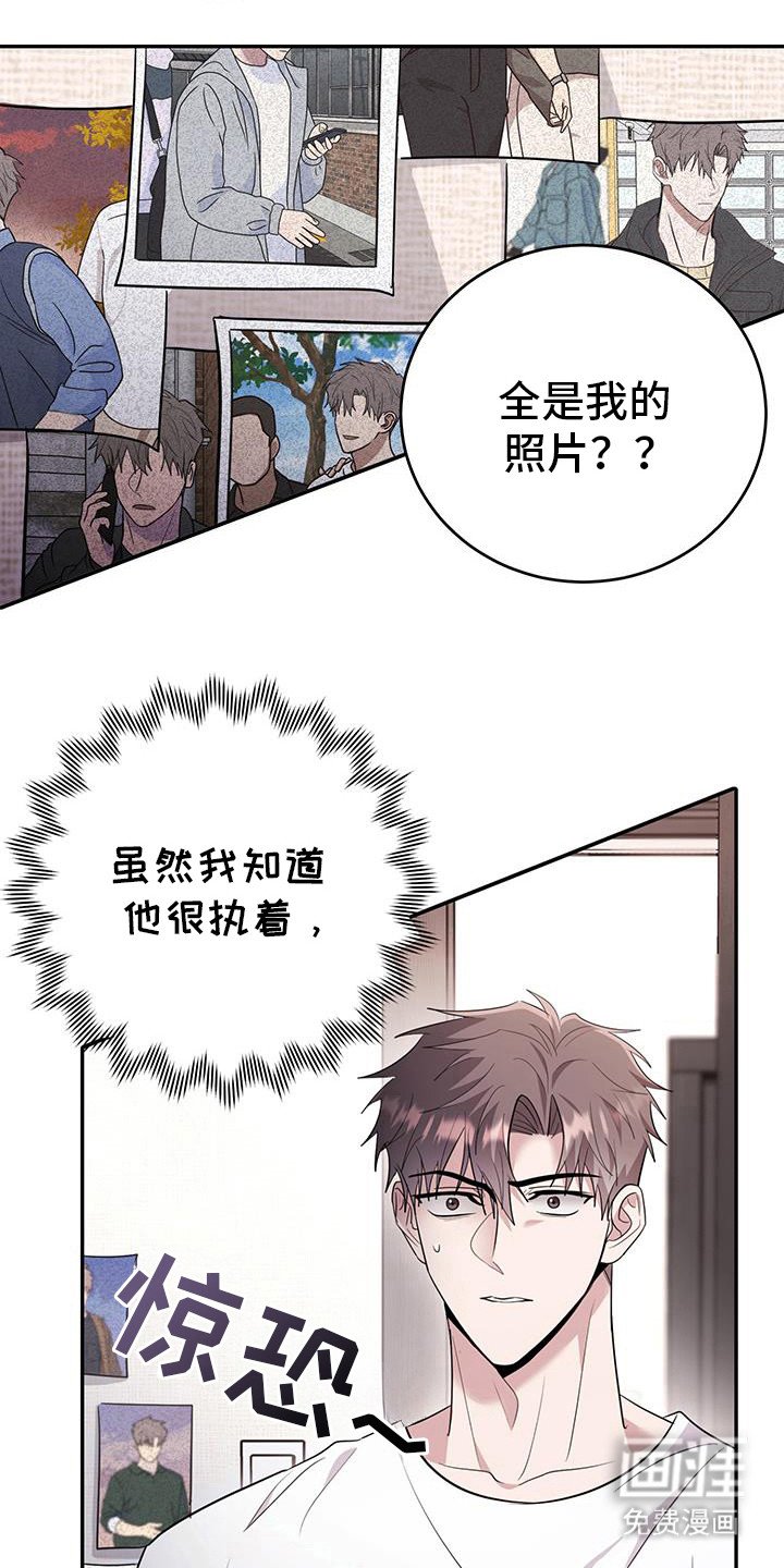 第34章：要跑出去