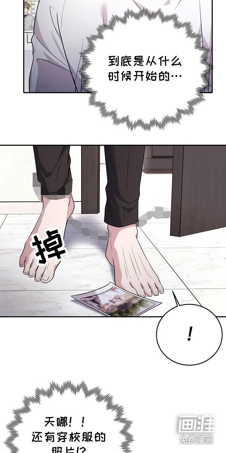 第34章：要跑出去