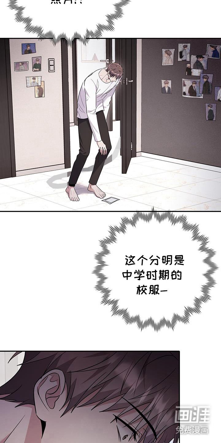 第34章：要跑出去