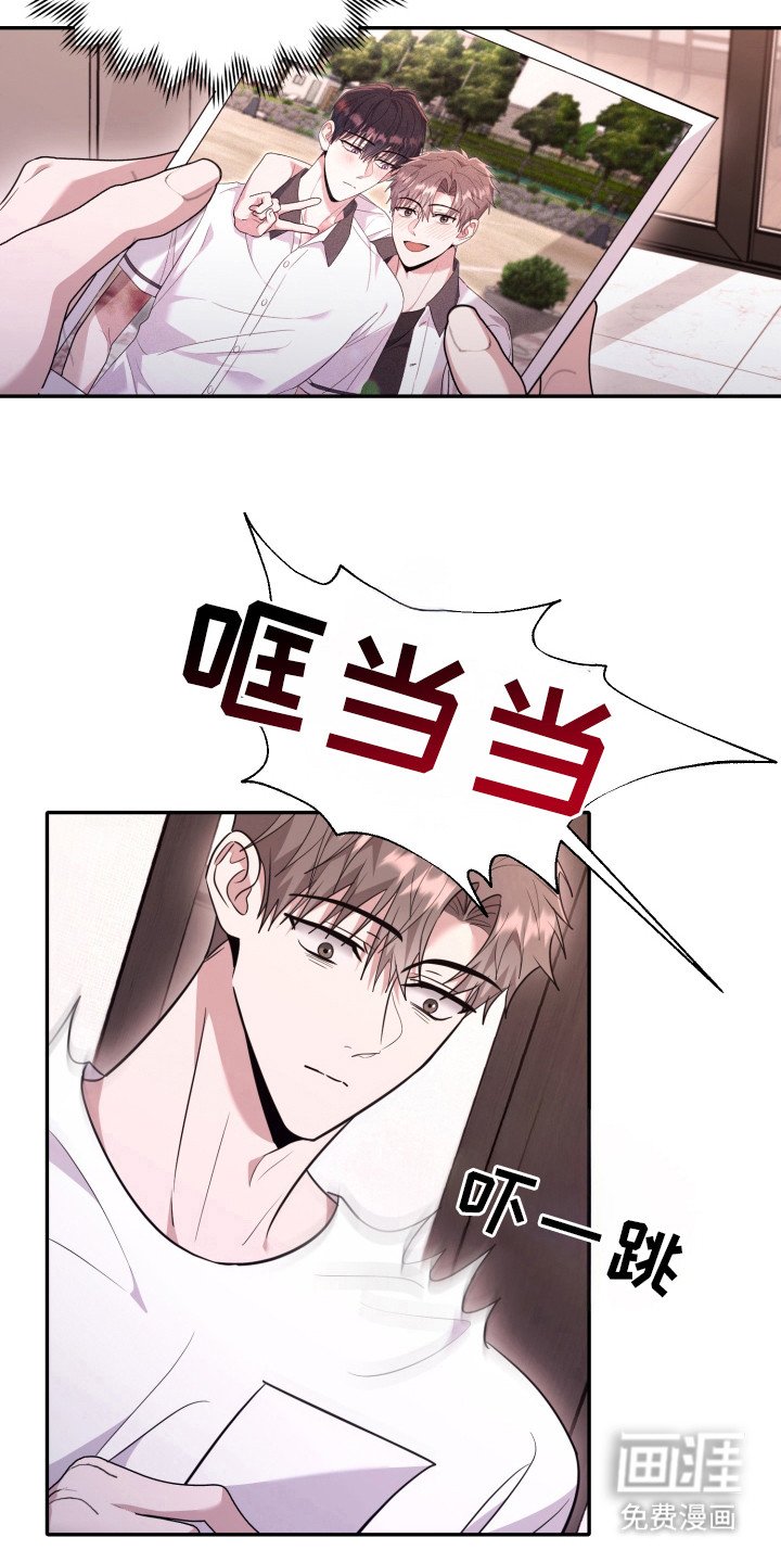 第35章：报警吗
