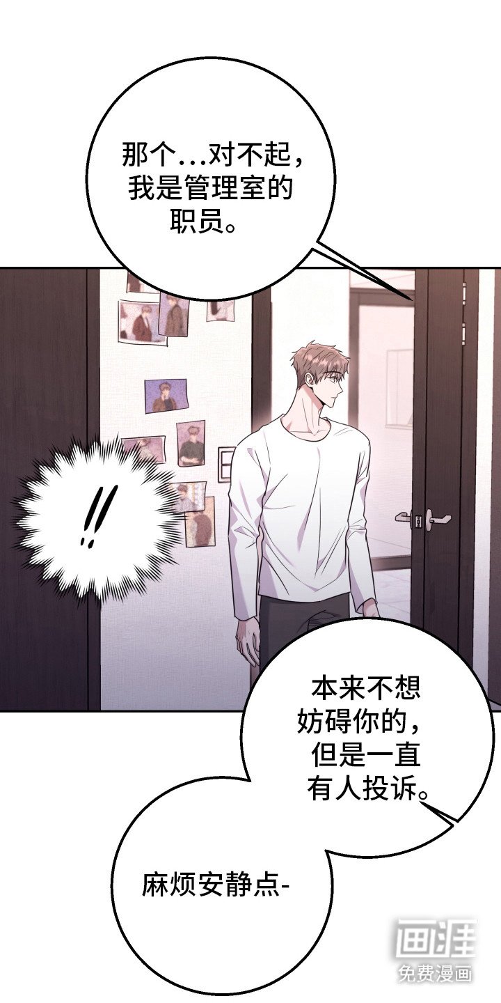 第35章：报警吗