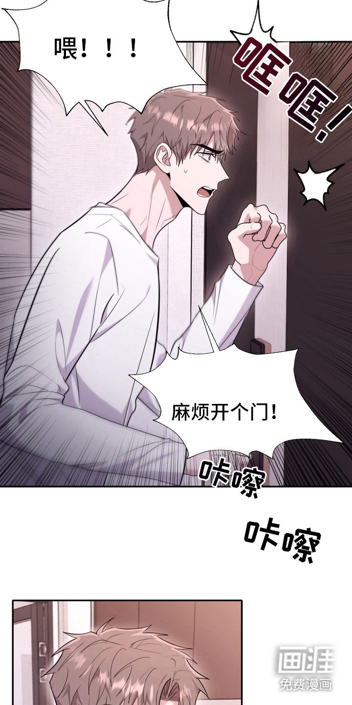第35章：报警吗