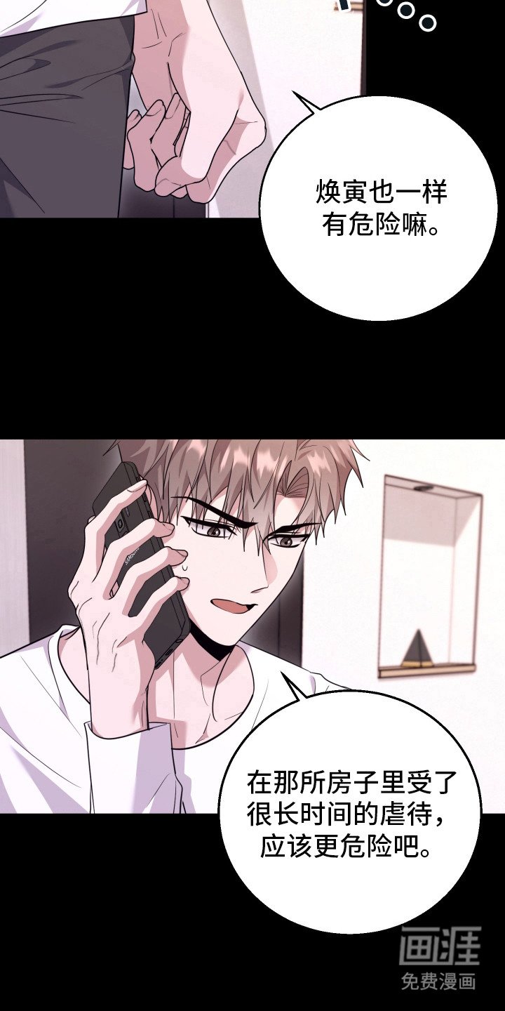 第38章：地址