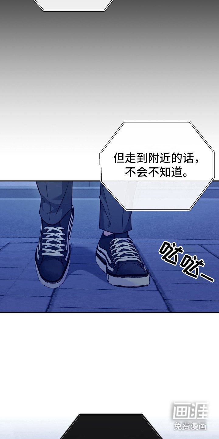 第38章：地址