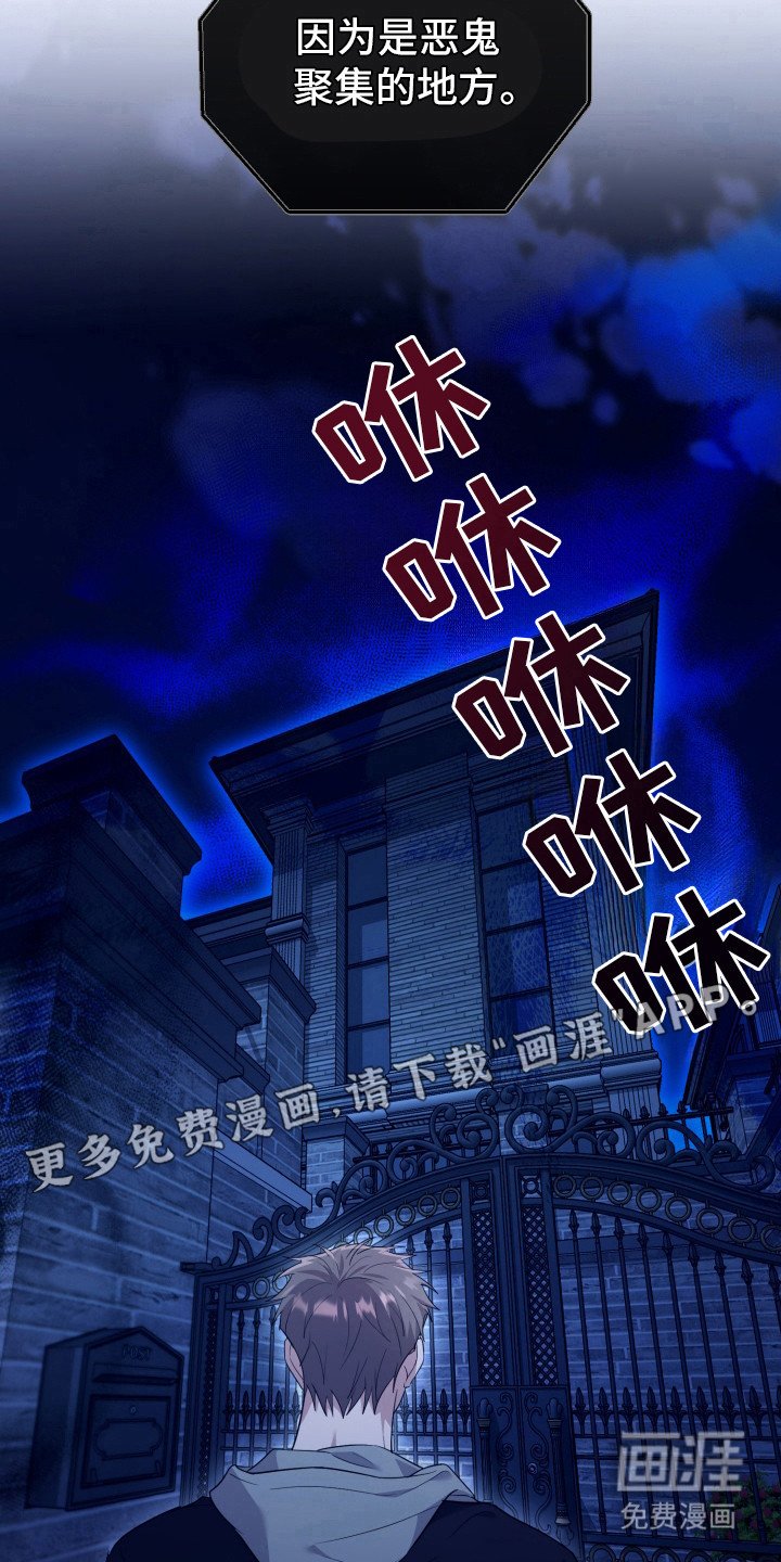 第38章：地址
