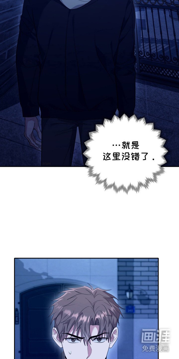 第38章：地址