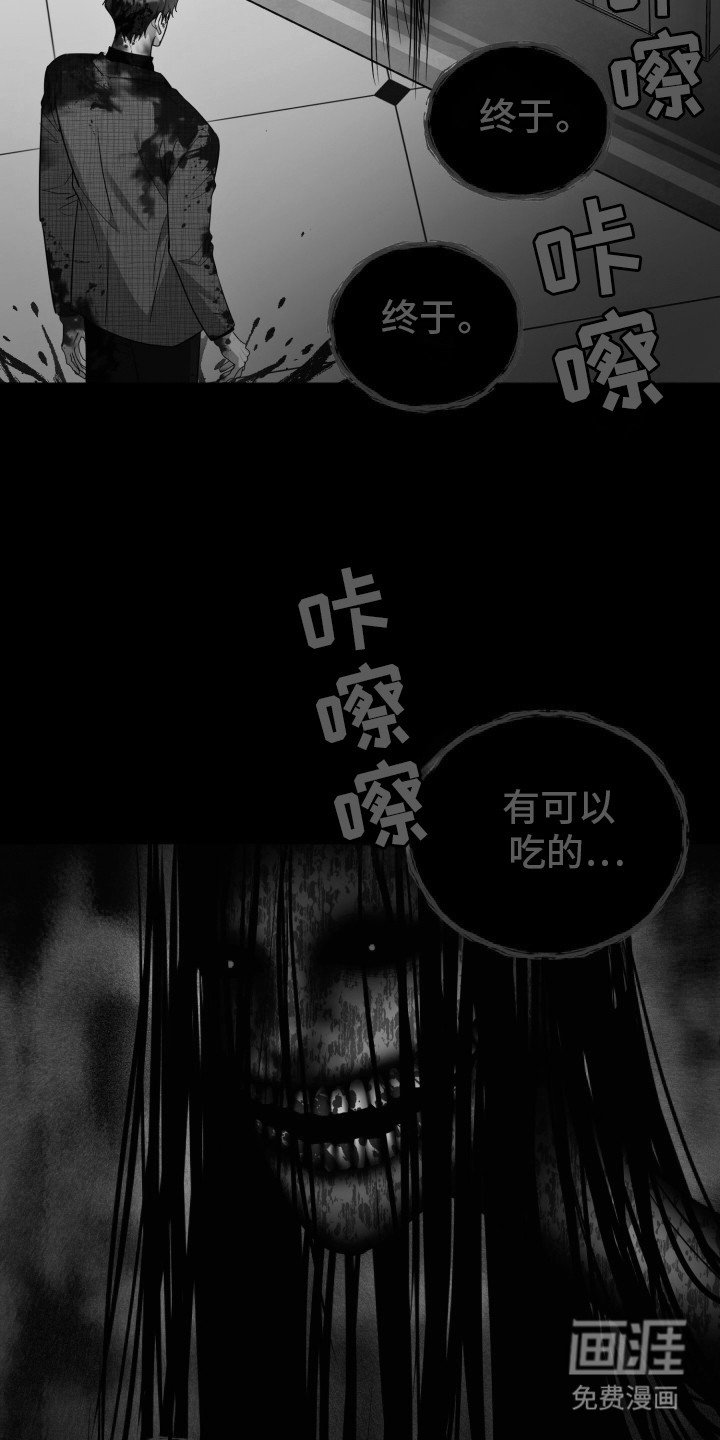 第38章：地址