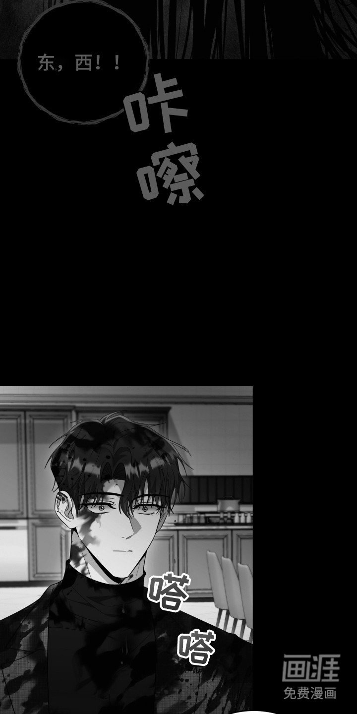 第38章：地址