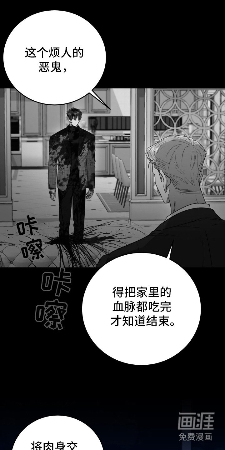 第38章：地址