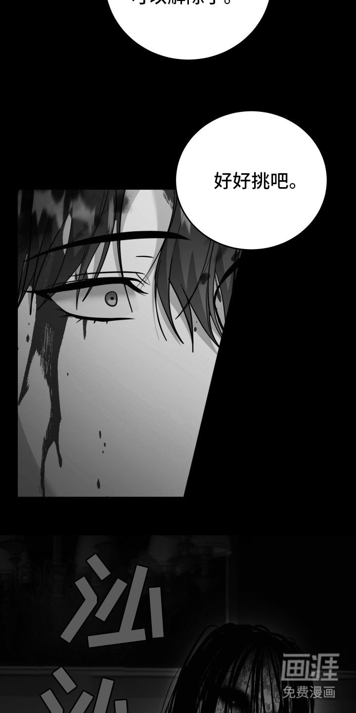 第38章：地址