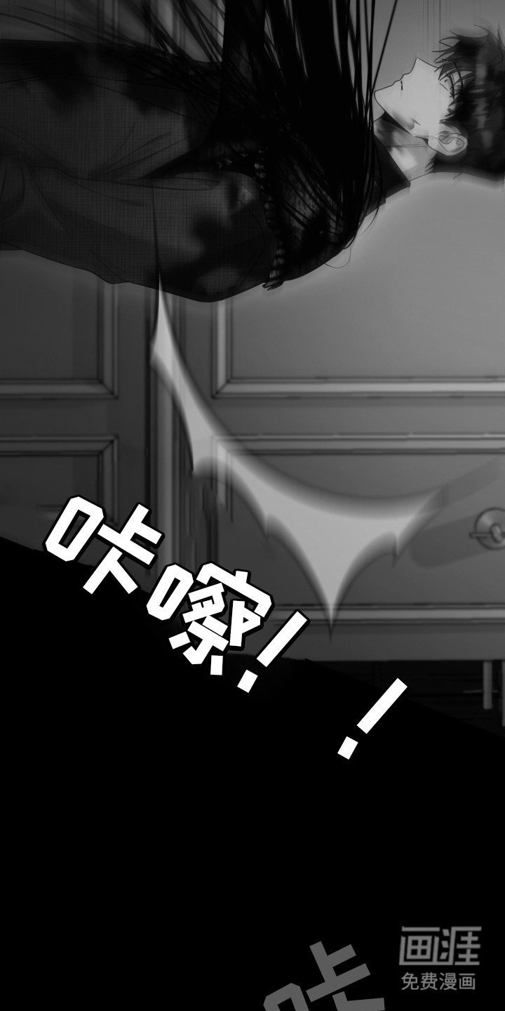 第39章：还是恶心