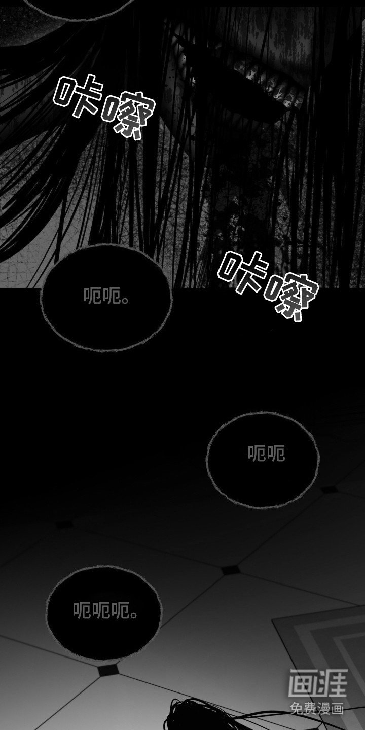 第39章：还是恶心