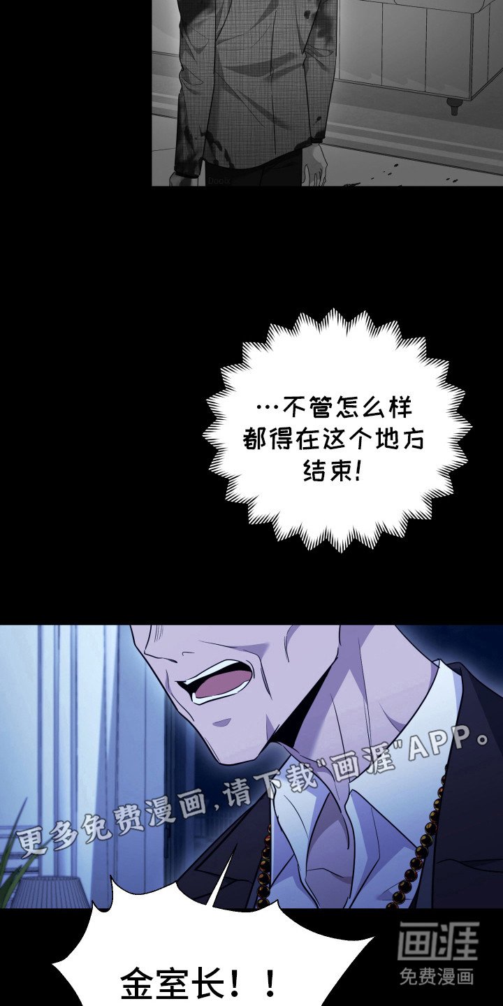 第39章：还是恶心