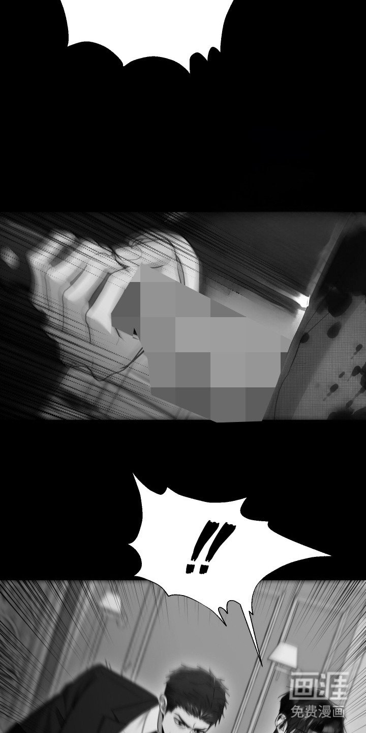 第39章：还是恶心