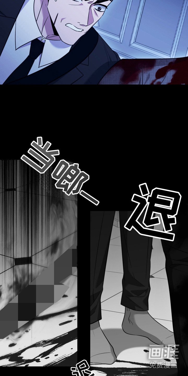 第39章：还是恶心