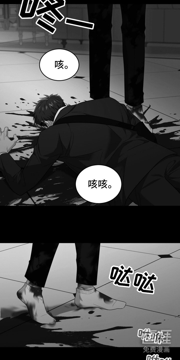 第39章：还是恶心