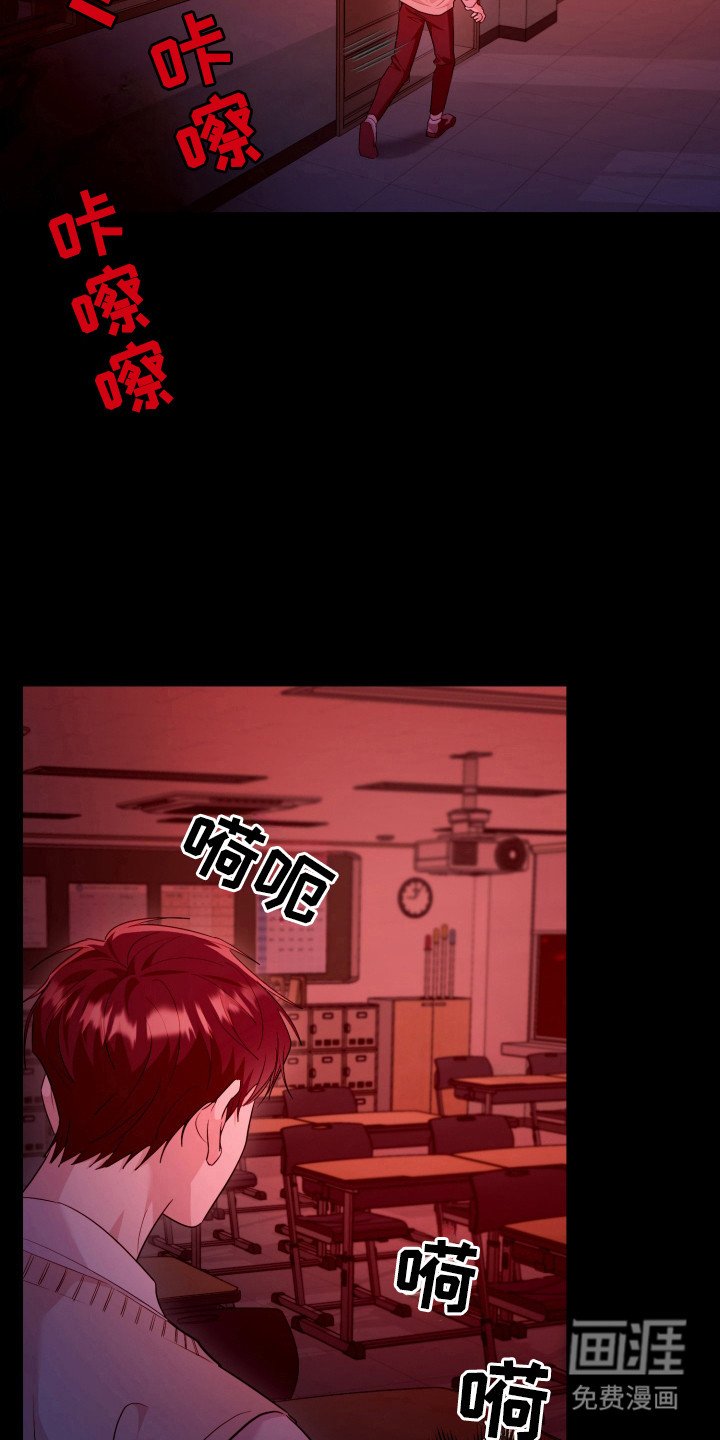 第41章：现在是现实