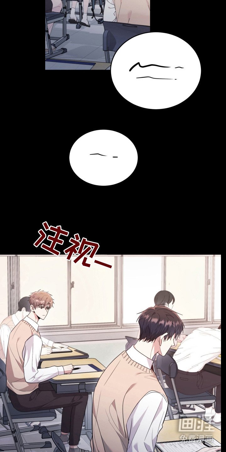 第42章：巫术