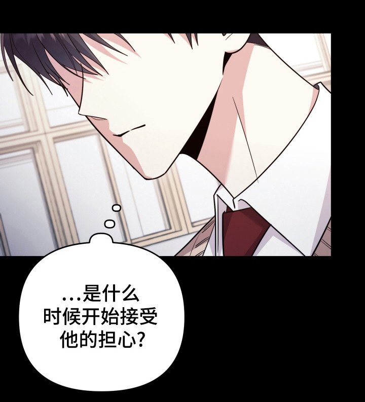 第42章：巫术