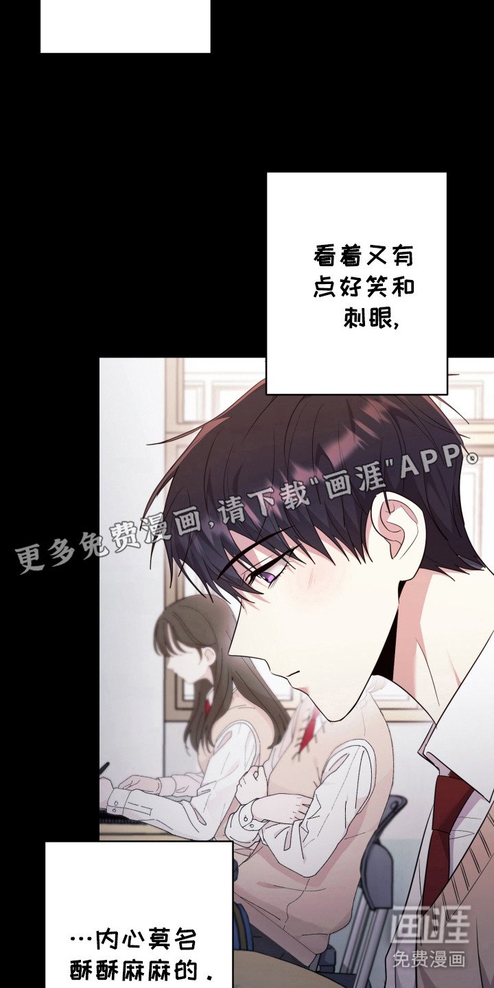 第43章：恶心