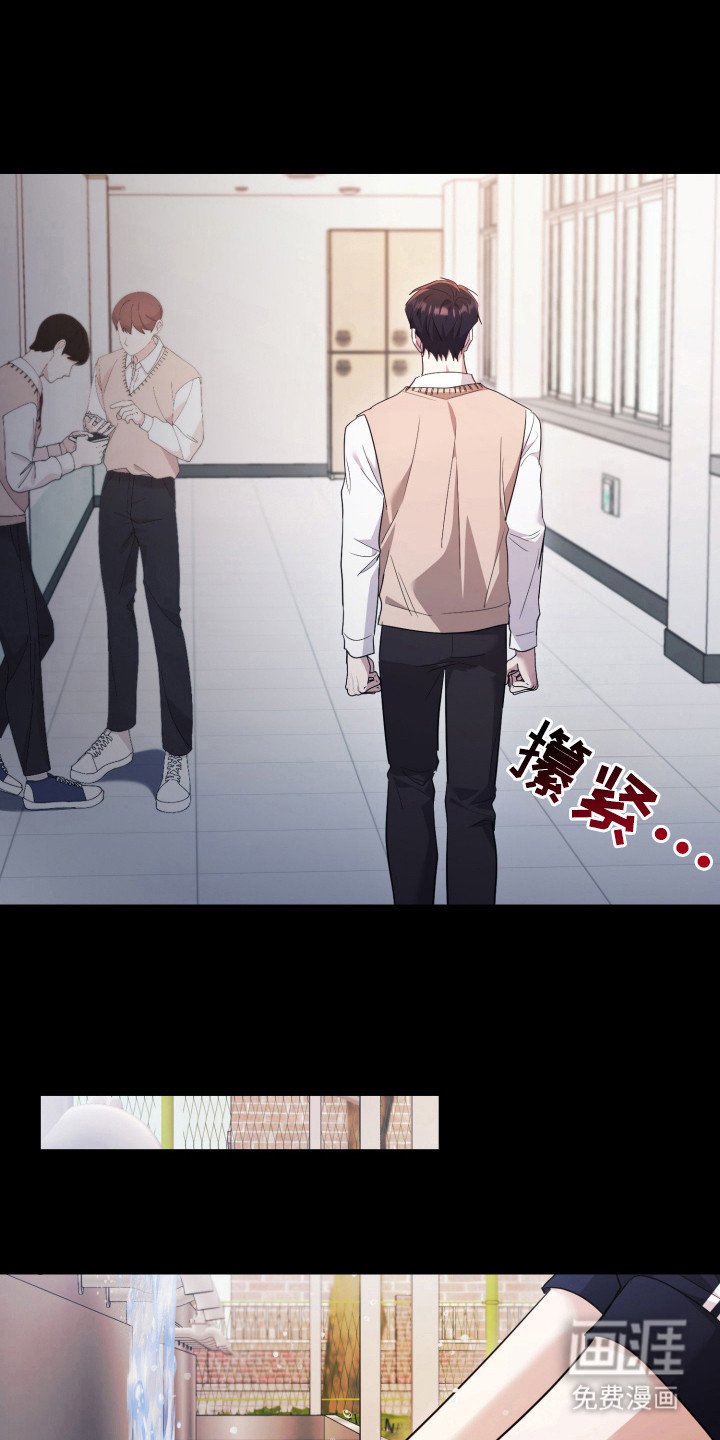 第43章：恶心