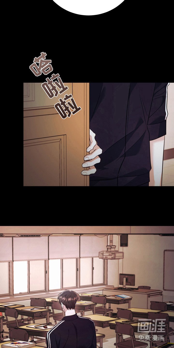 第43章：恶心