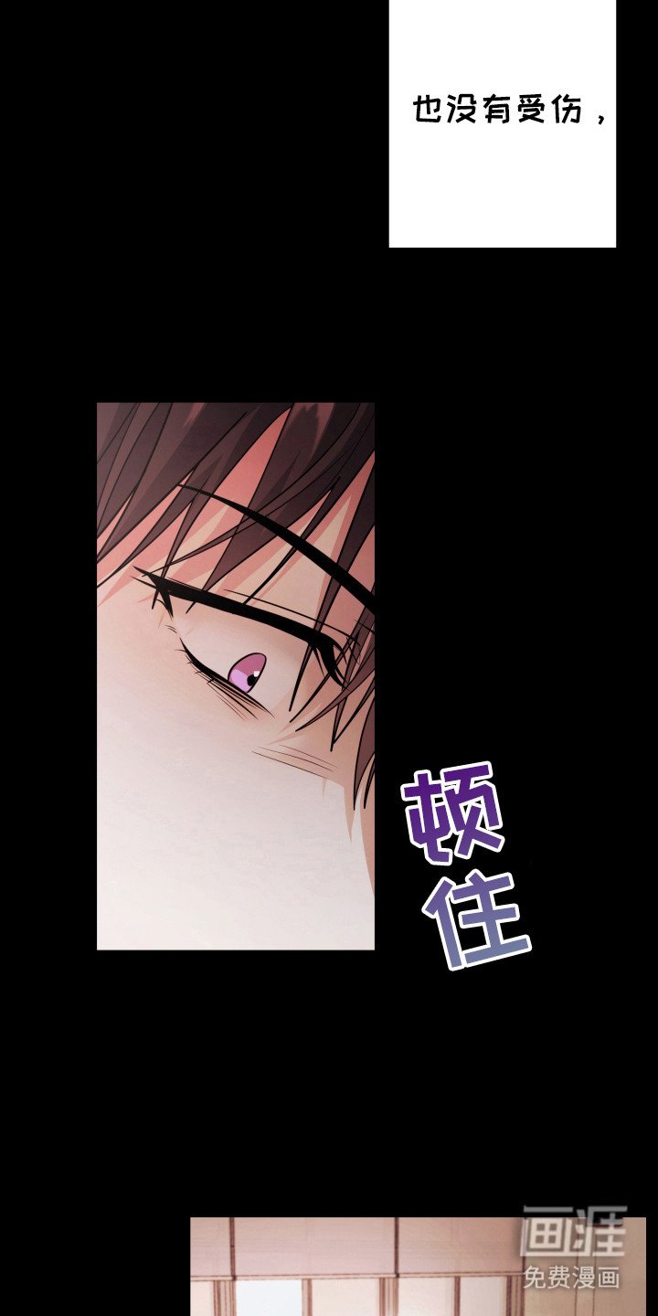 第43章：恶心