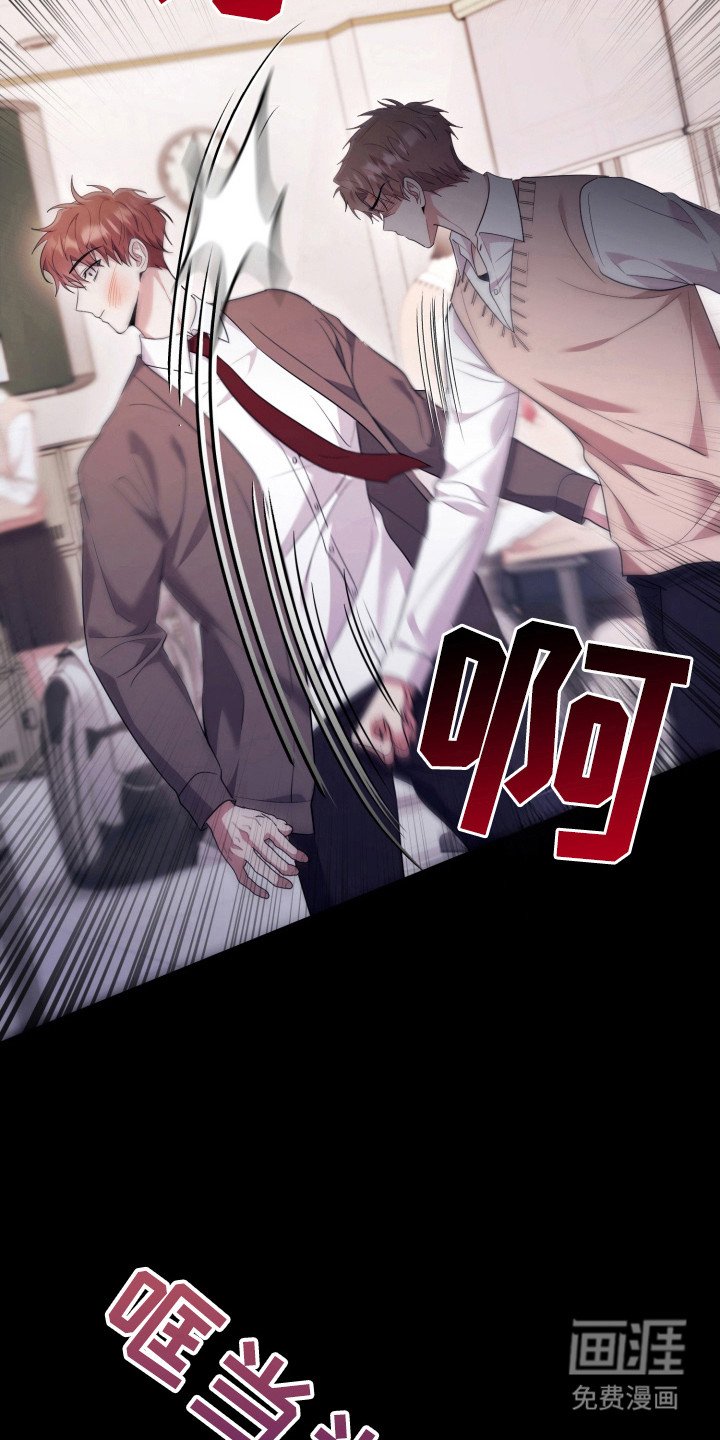 第44章：人以群分