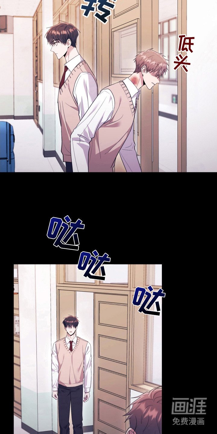 第44章：人以群分