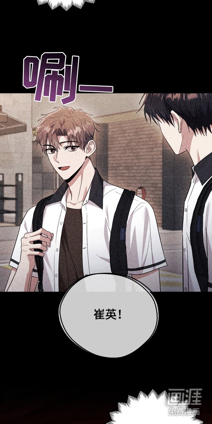 第46章：活下去