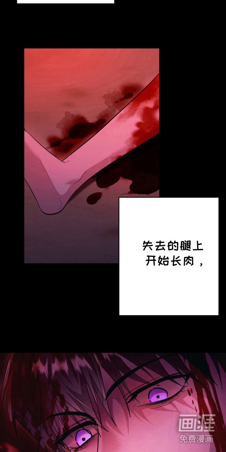 第46章：活下去