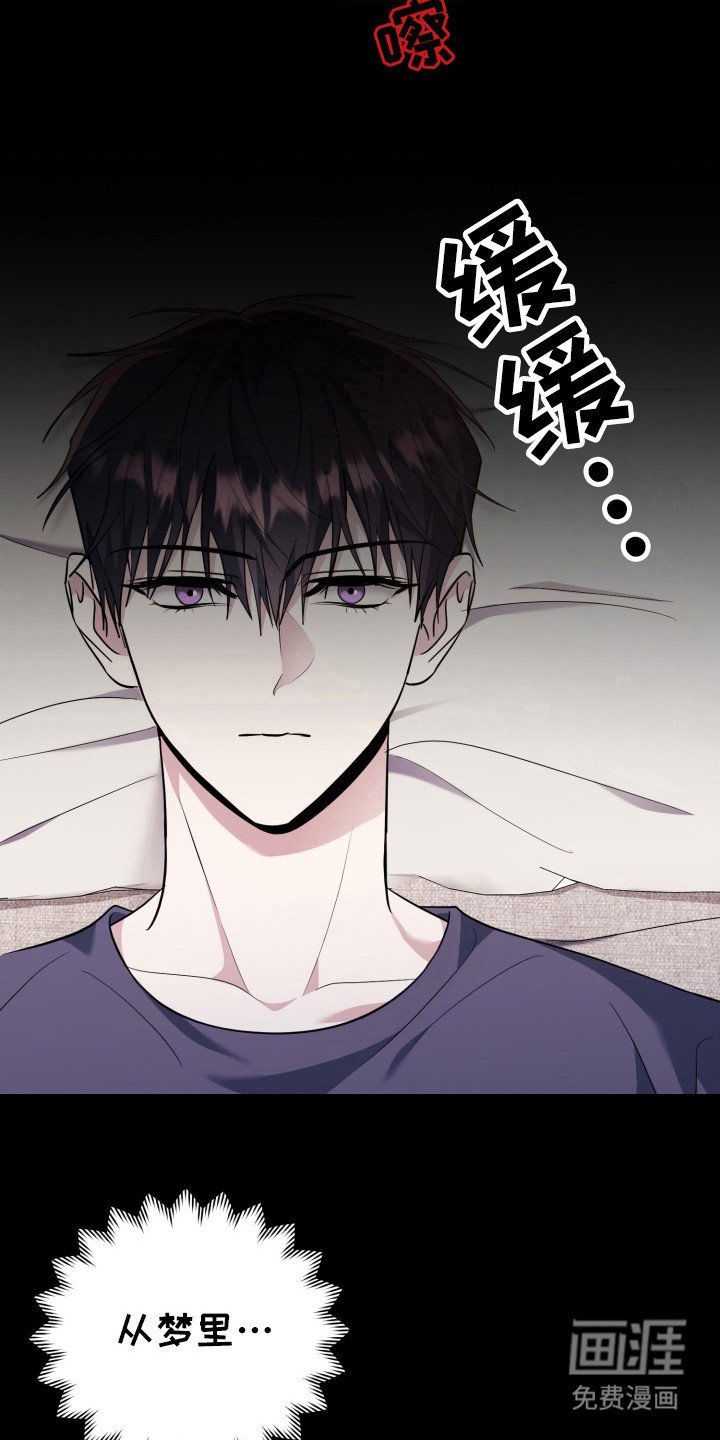 第46章：活下去