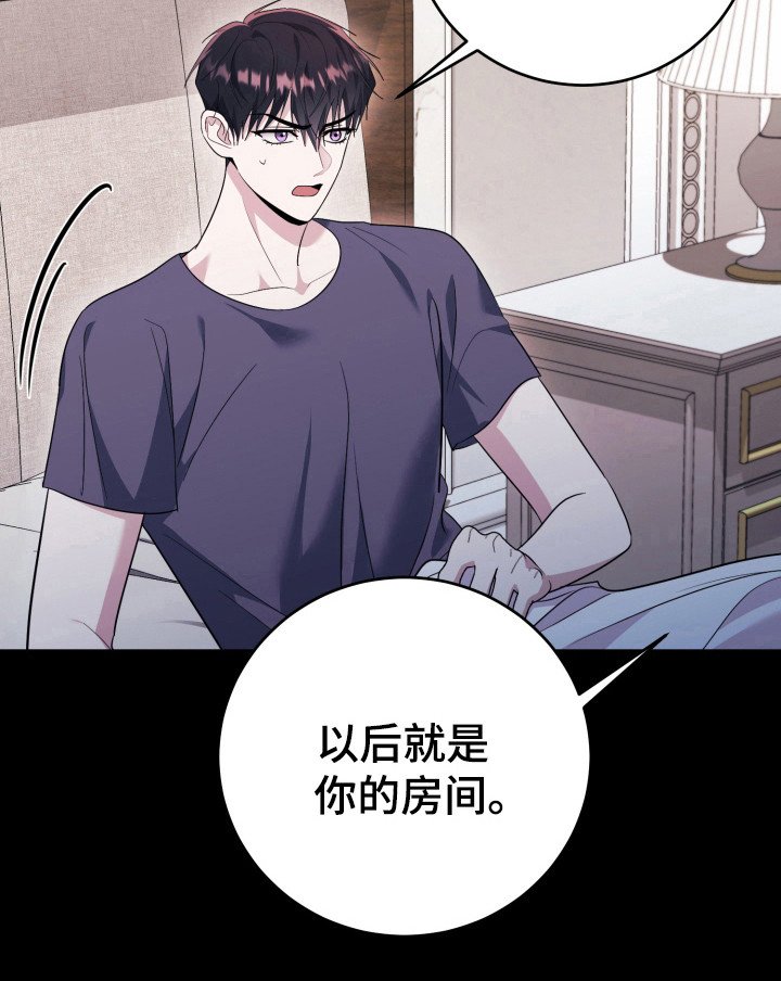 第46章：活下去