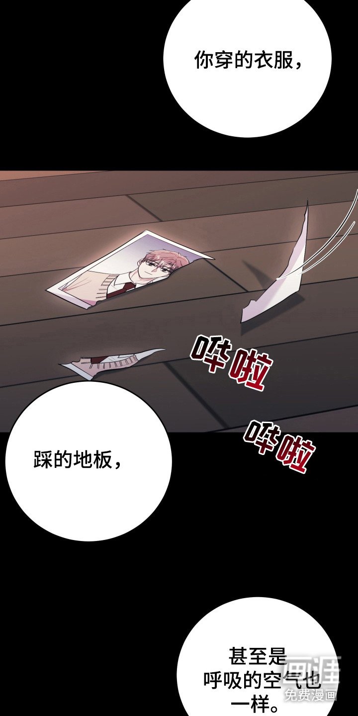 第47章：我的孙子