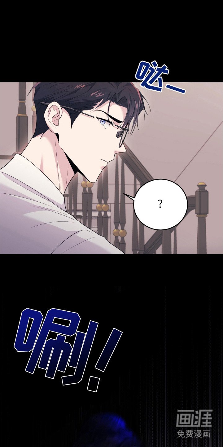 第48章：搬家了