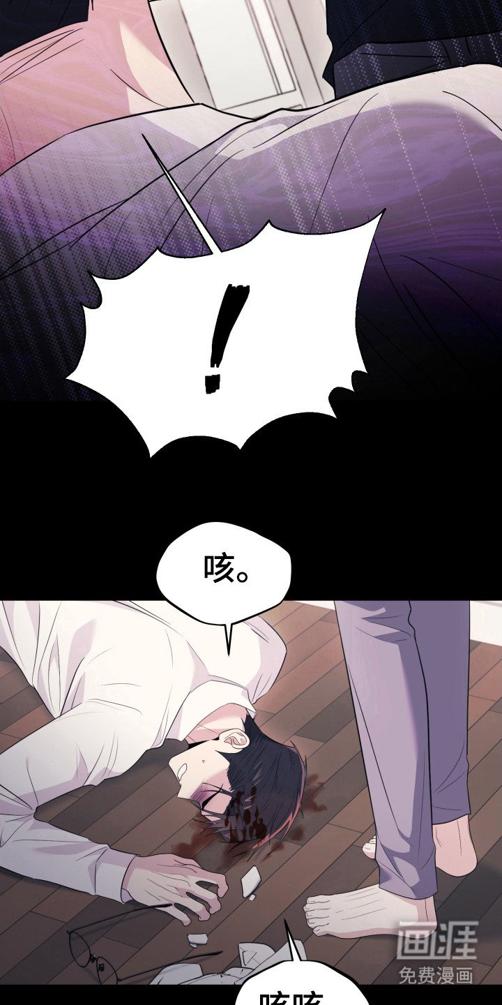 第48章：搬家了