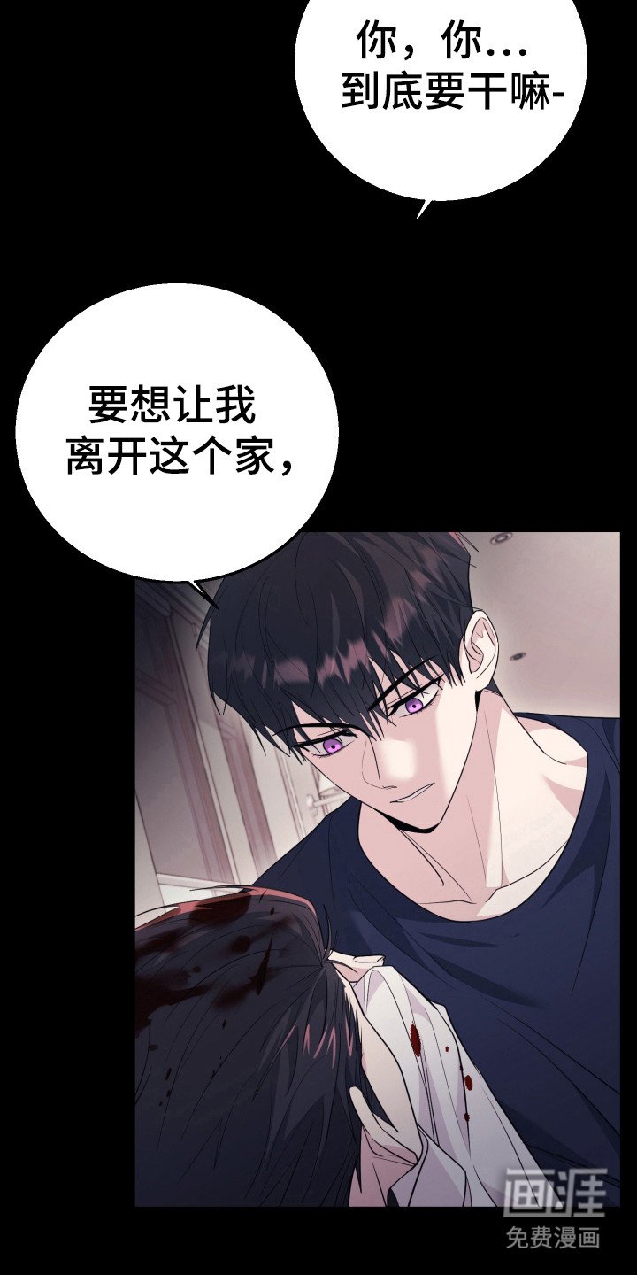 第48章：搬家了