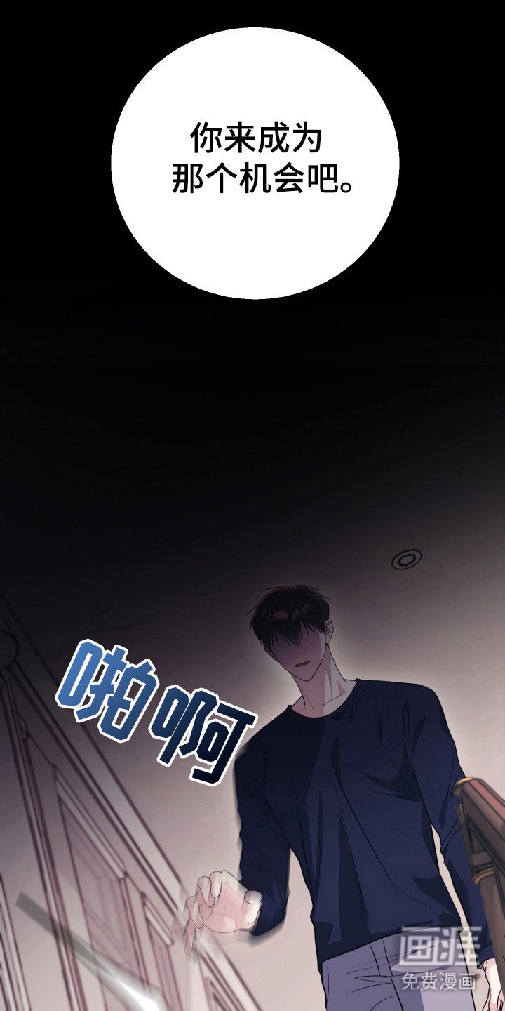 第48章：搬家了
