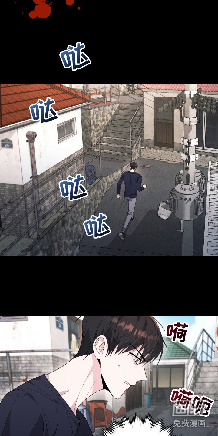 第48章：搬家了
