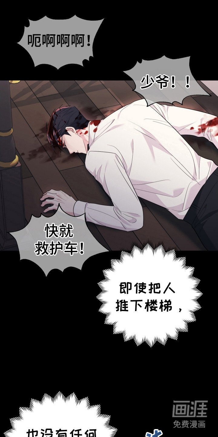 第48章：搬家了