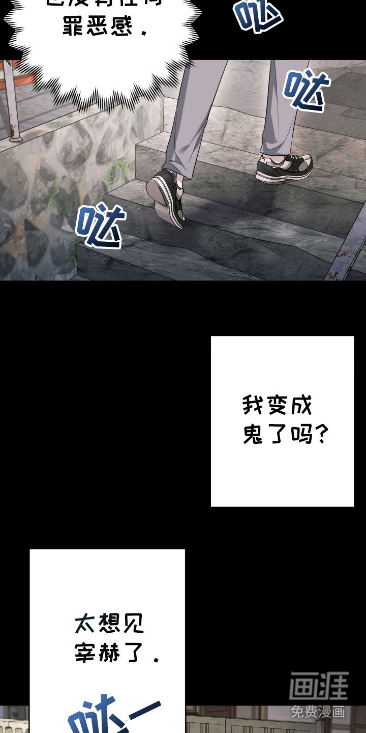 第48章：搬家了