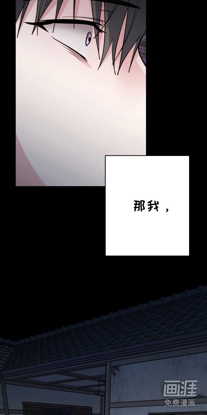 第48章：搬家了