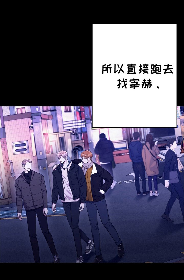 第49章：成为怪物