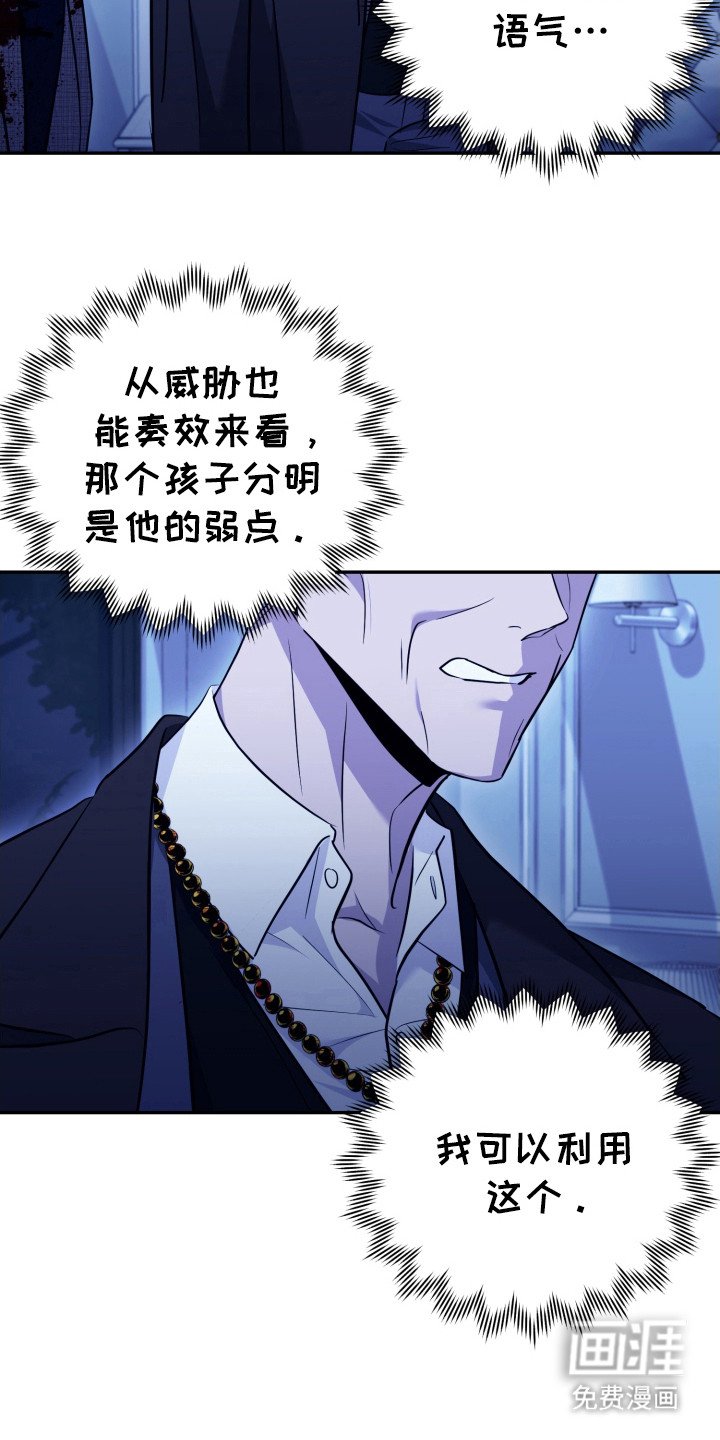 第50章：是你