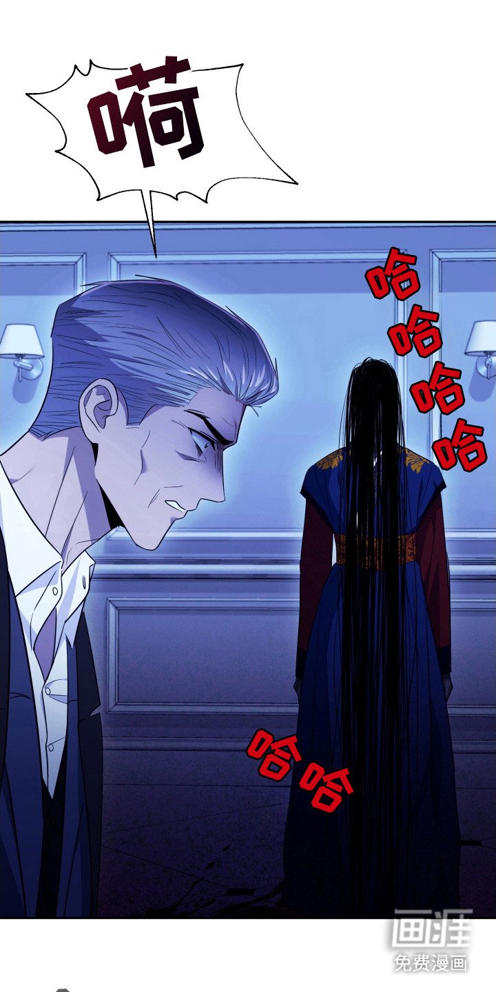 第50章：是你