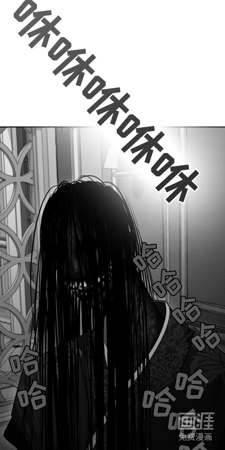 第50章：是你