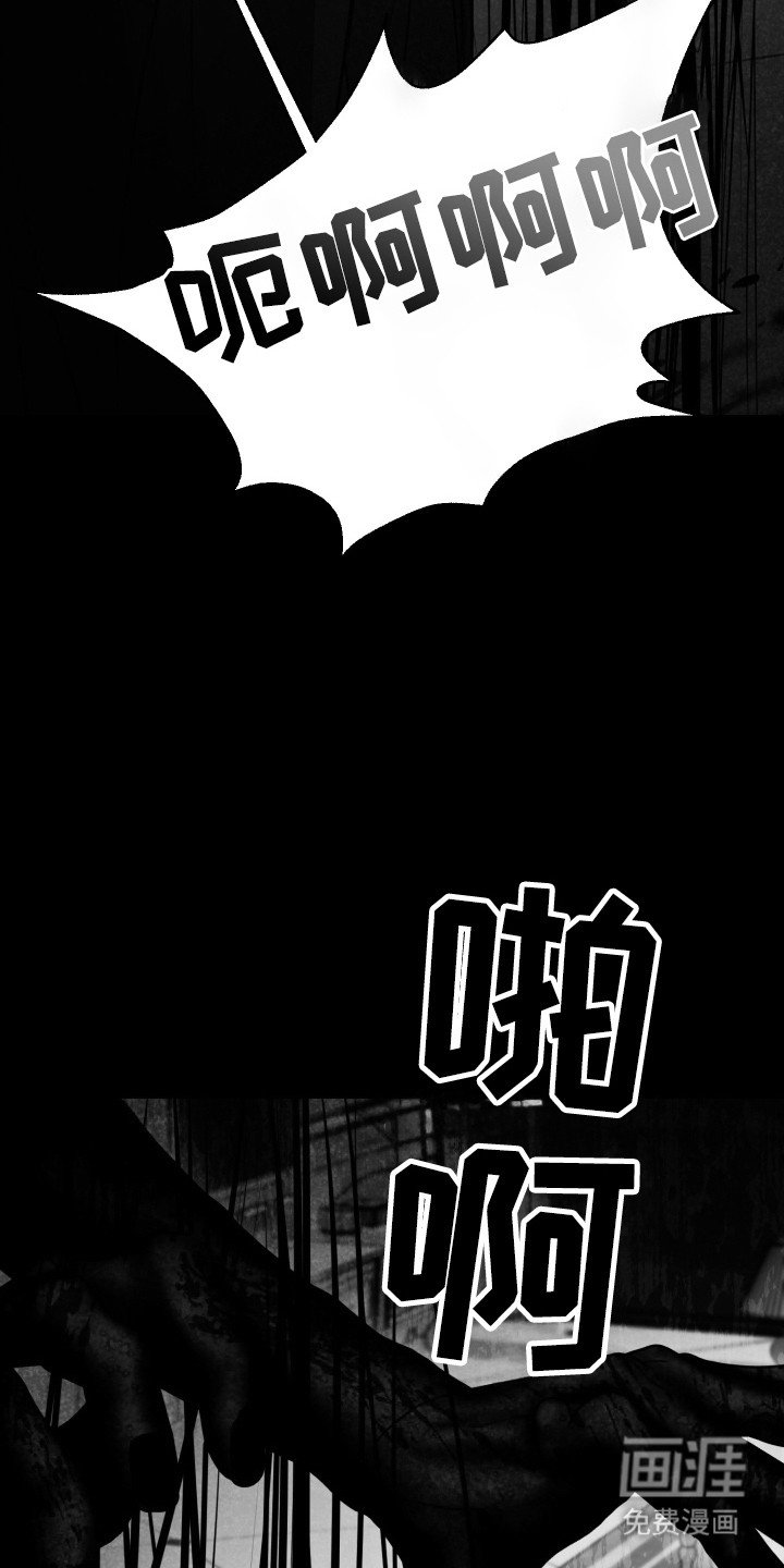 第50章：是你