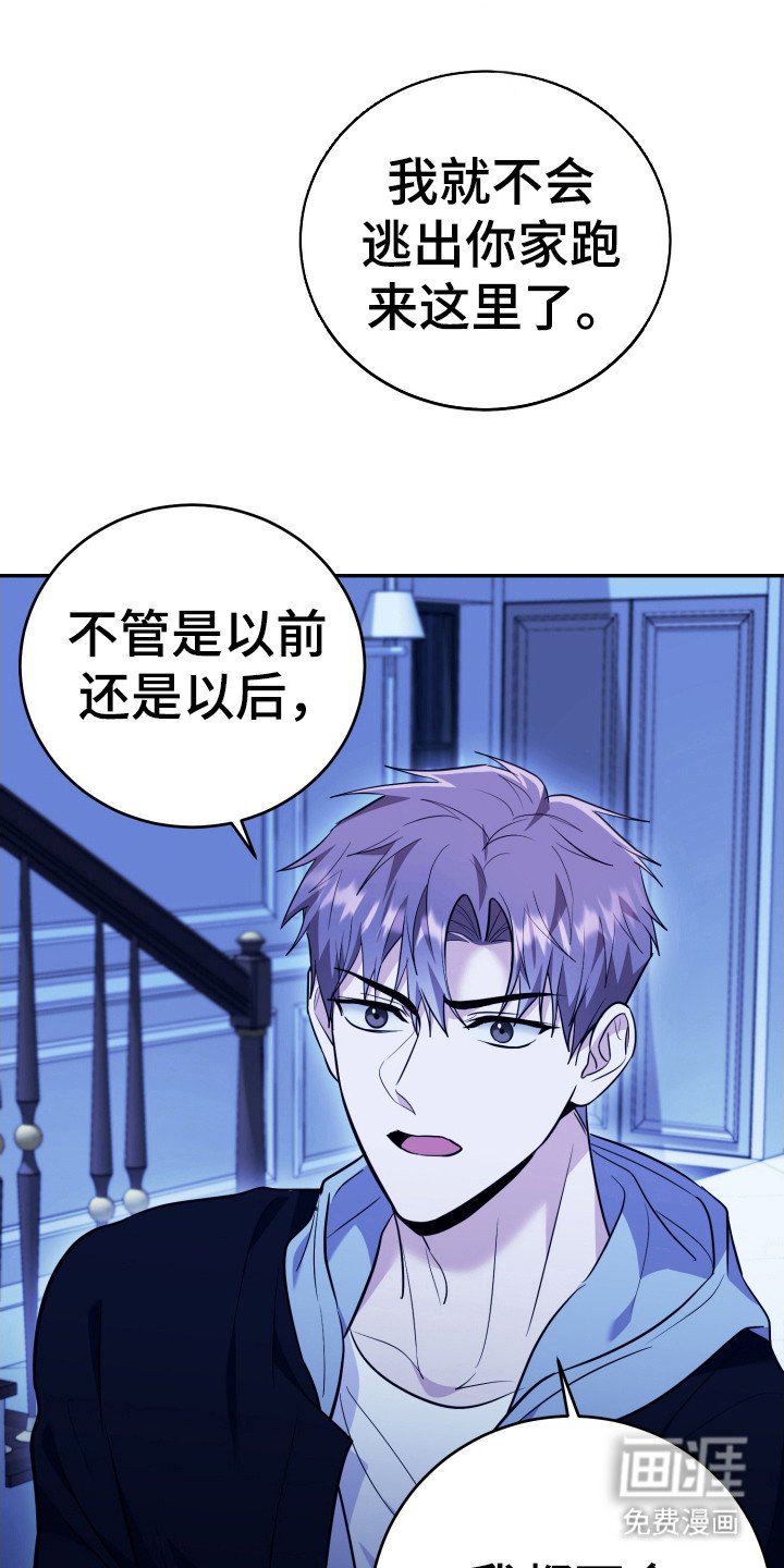 第51章：变得幸福