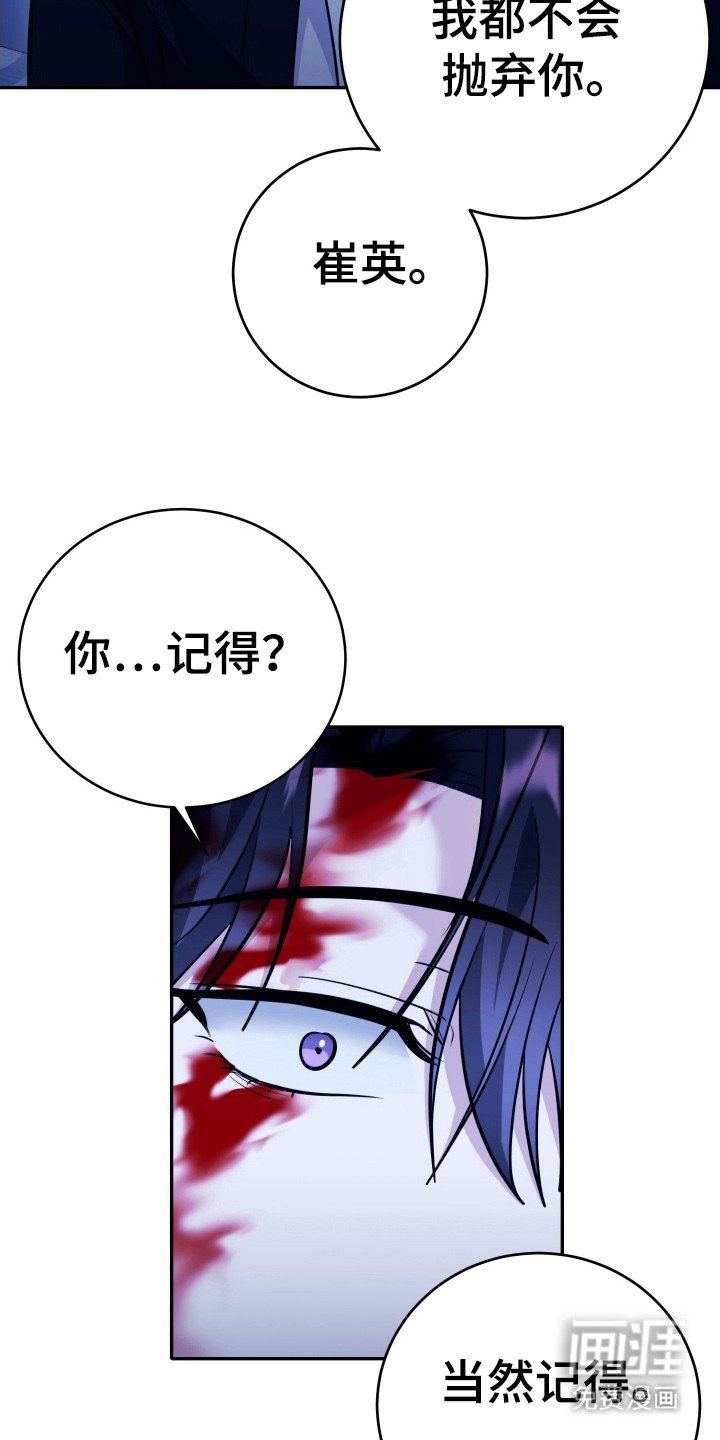 第51章：变得幸福