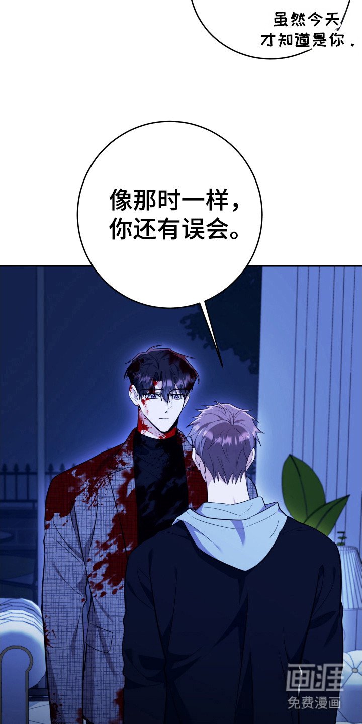 第51章：变得幸福